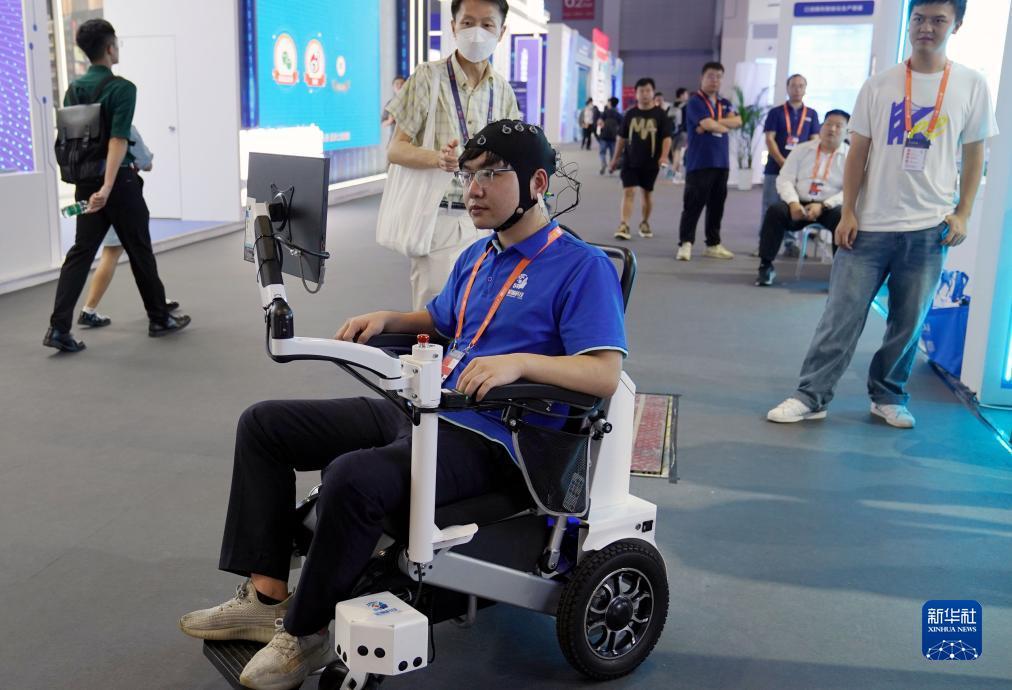 大乐透走势图大赢家